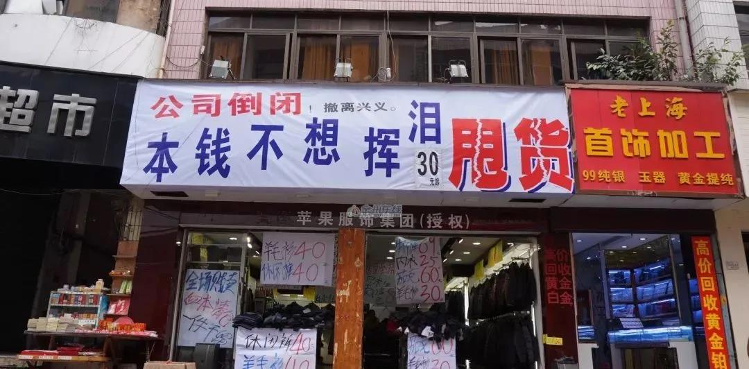 成交客户1.jpg