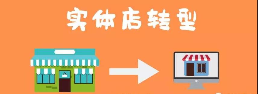 成交客户2.jpg