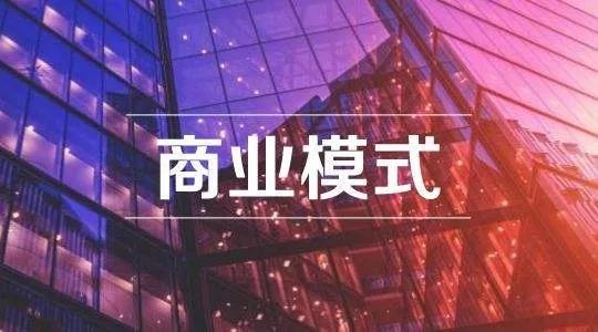 成交客户4.jpg