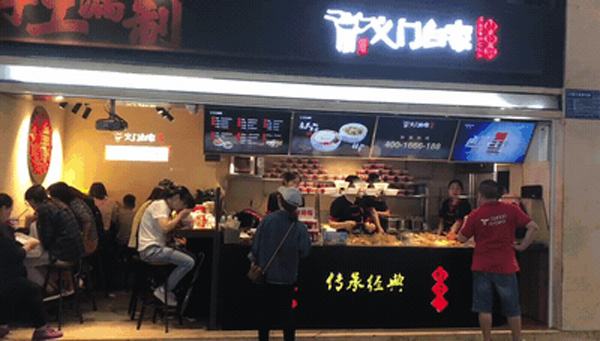 餐饮店营销怎么做？