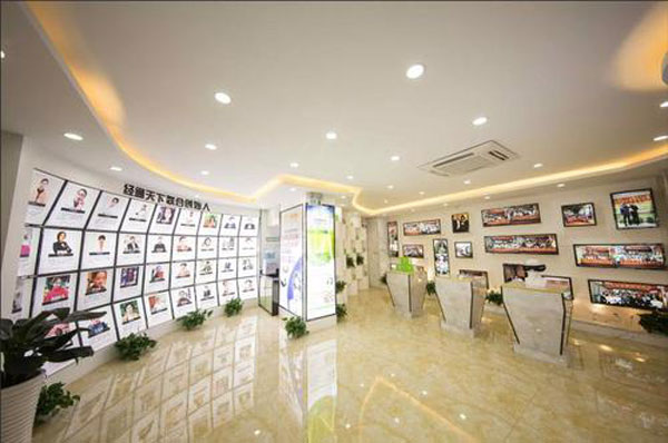 企叮咚助力养生店