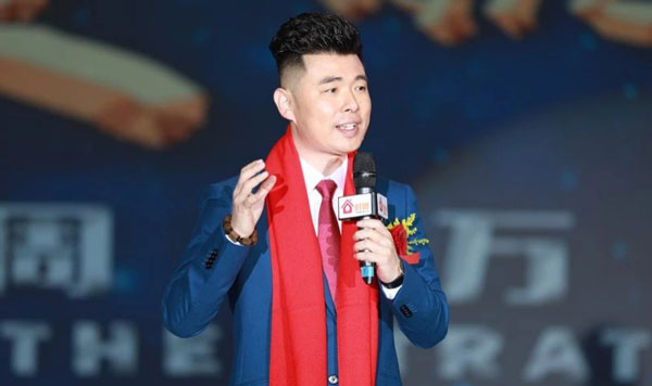 企叮咚王一帆
