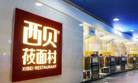 零成本营销 零成本营销