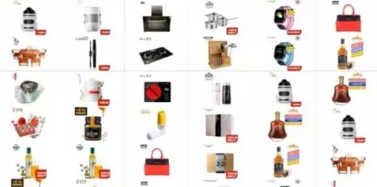 企叮咚.png 企叮咚.png