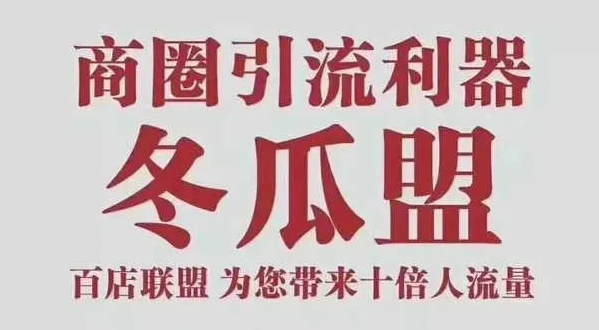 企叮咚.png 企叮咚.png