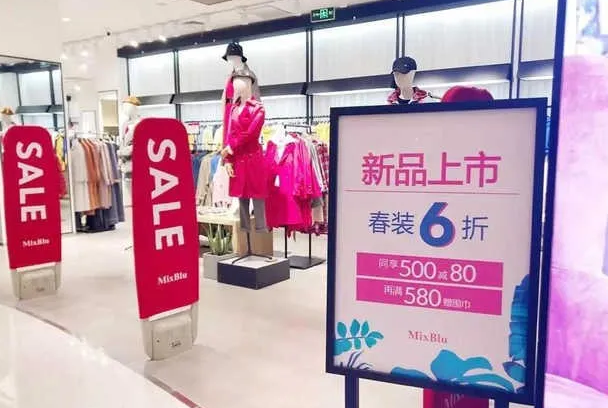 企叮咚营销策划.png 企叮咚营销策划.png