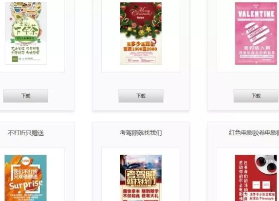 企叮咚.png 企叮咚.png