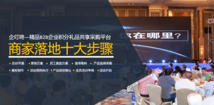 营销策划.png 营销策划.png