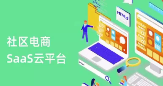 员工礼品平台.png