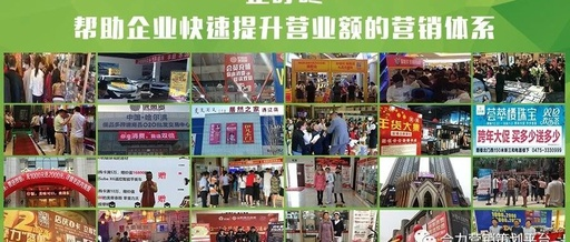 企叮咚营销模式.png