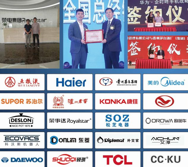 零成本营销.png