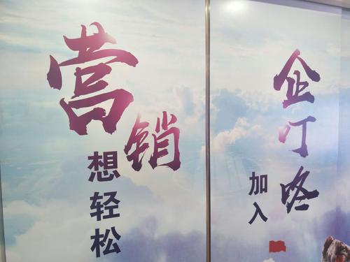 加入企叮咚.jpg