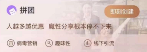 礼品采购.png