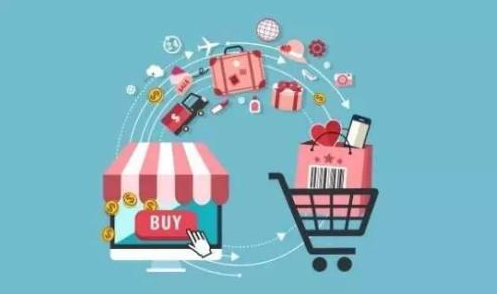 企商通.png 企商通.png