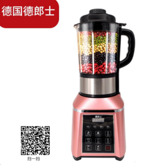 企叮咚破壁机.png