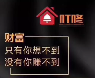 企叮咚.png