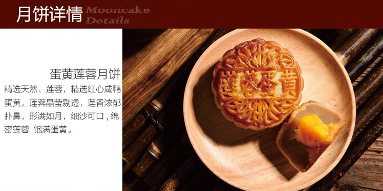 企叮咚礼品.png
