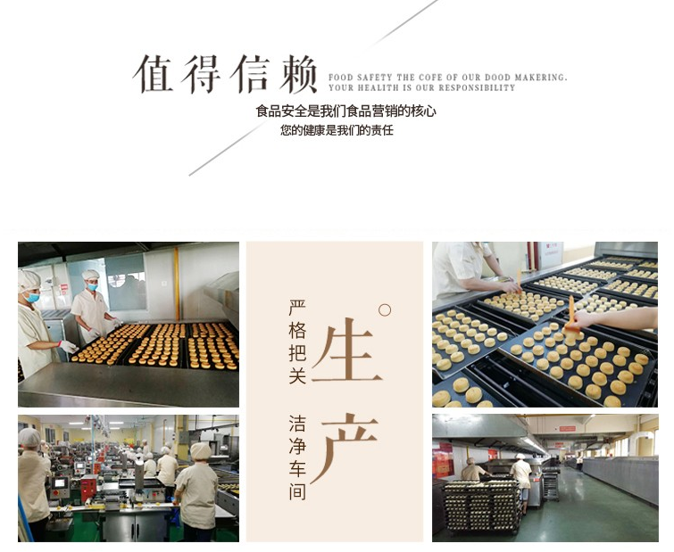 企叮咚礼品.png