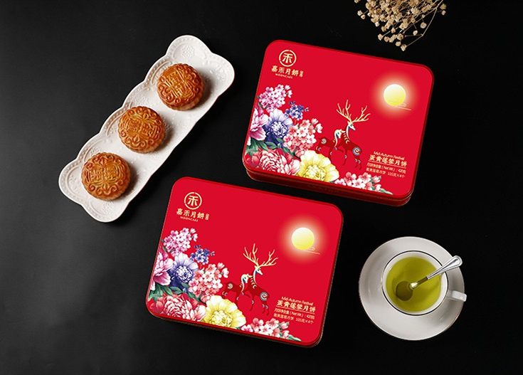 月饼.png