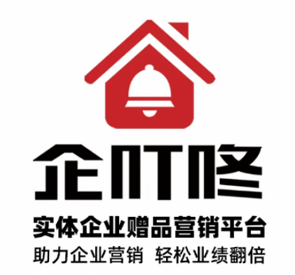 加入企叮咚可以选择哪个版本需要符合什么条件