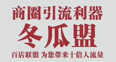 企叮咚.png