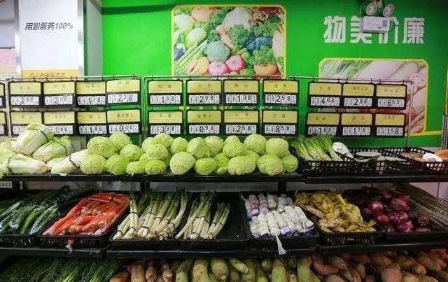 企叮咚科技平台超市营销案例.jpg