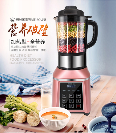女神节礼物推荐7.png