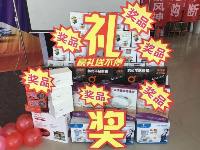 企叮咚“赠品刀”精美礼品.jpg
