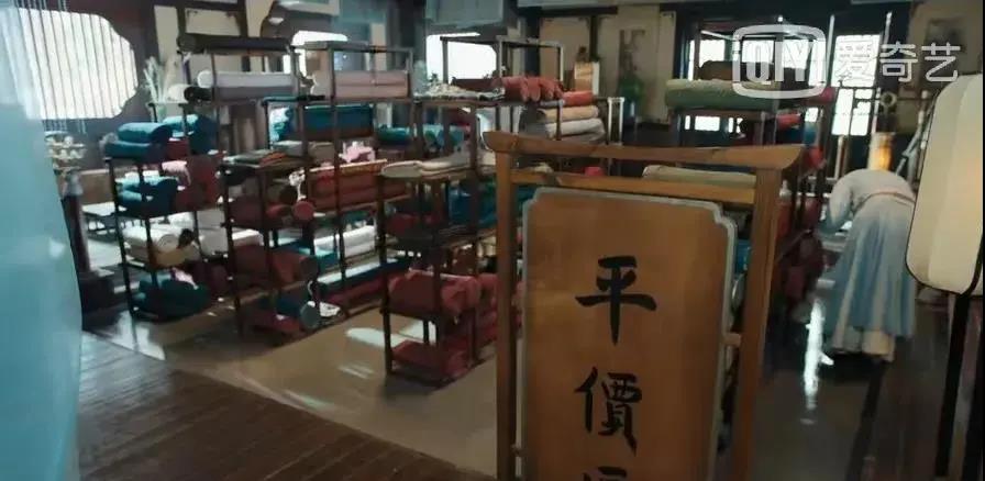 《赘婿》2.jpg