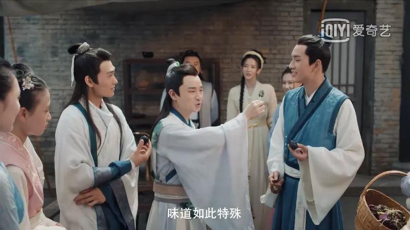 《赘婿》4.jpg