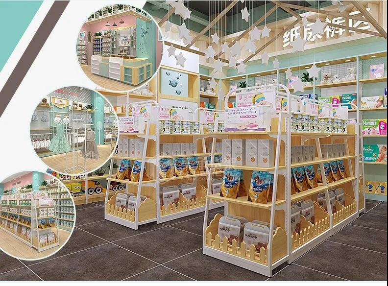 母婴店.jpg