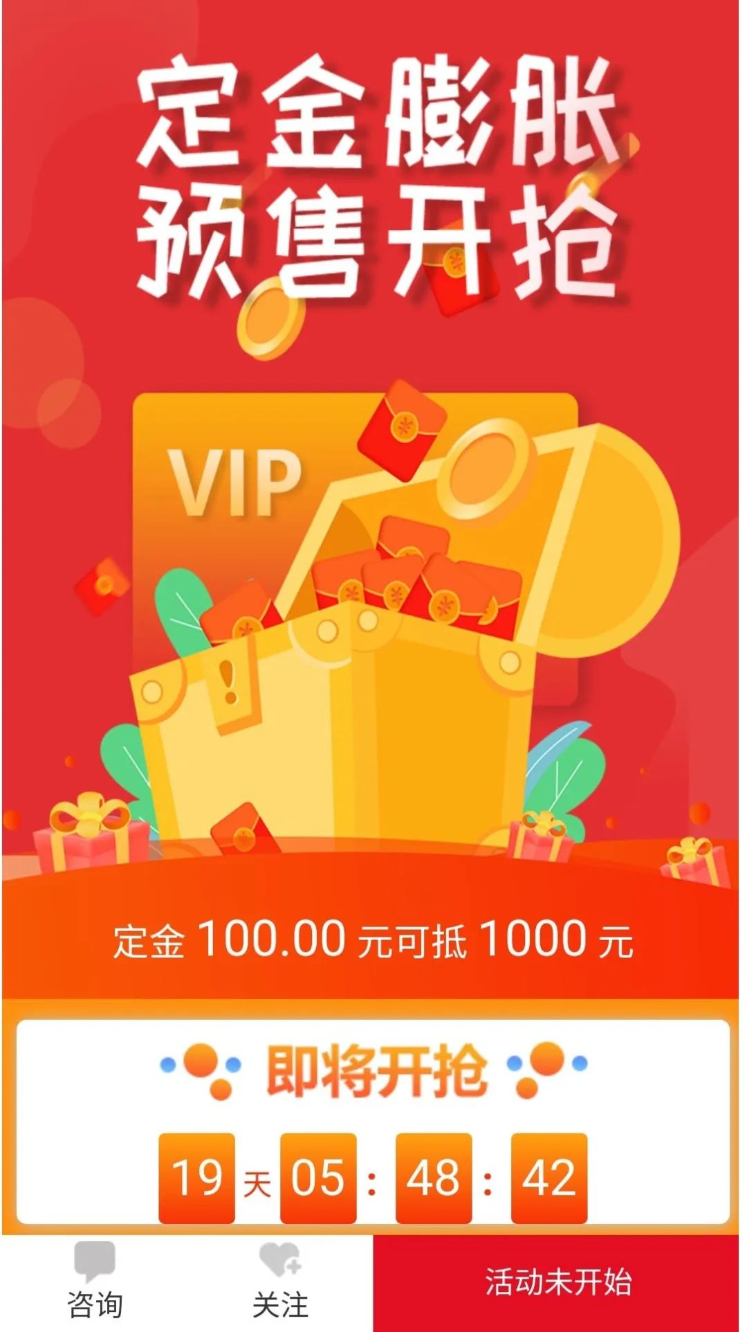 瑜伽活动海报模板4.jpg