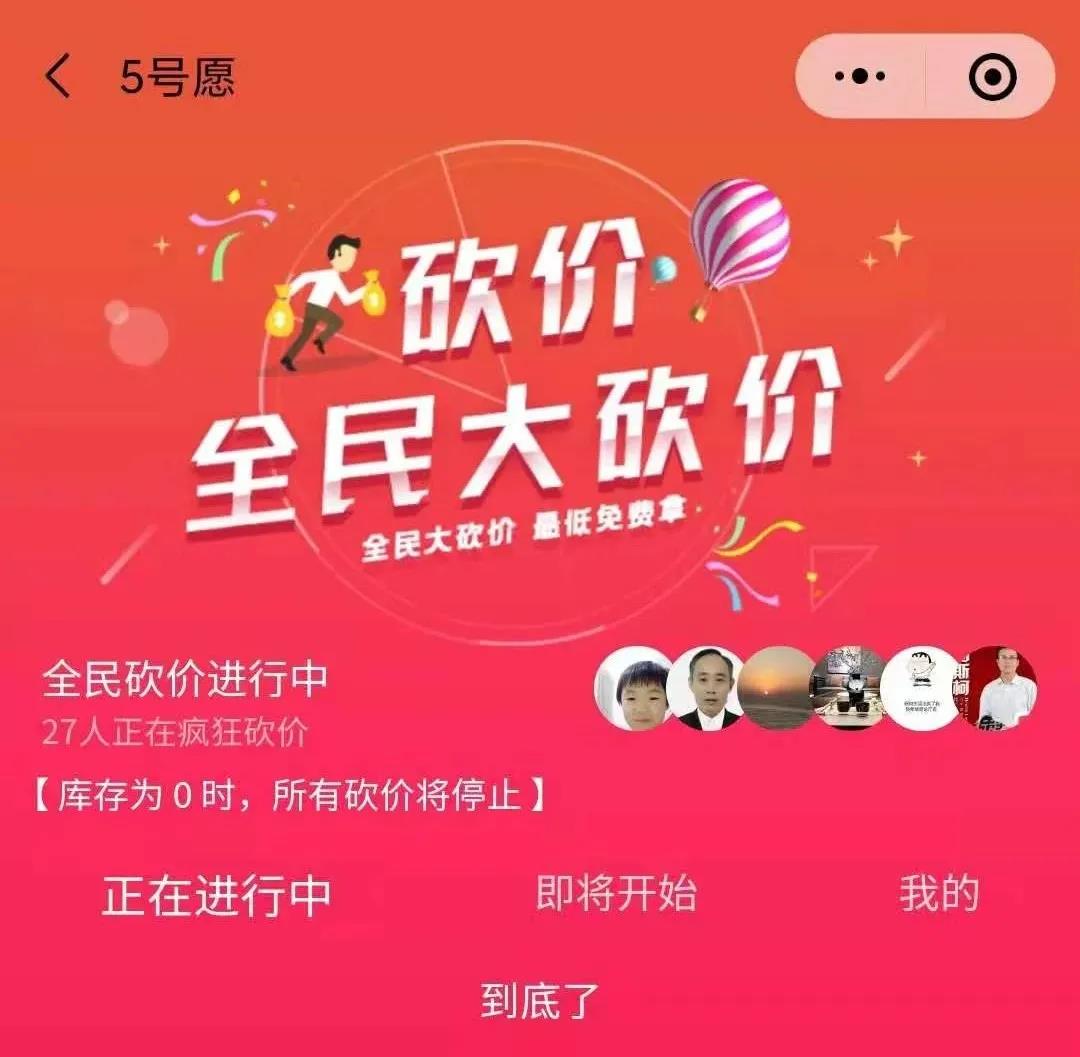 节日氛围.jpg 节日氛围.jpg