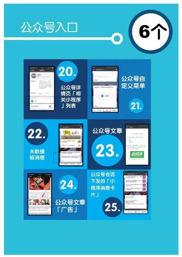 公众号入口.jpg 公众号入口.jpg