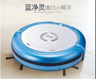 康佳扫地机器人.jpg