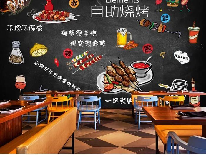 烧烤店3.jpg
