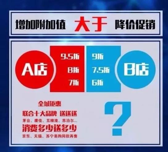 营销5.jpg