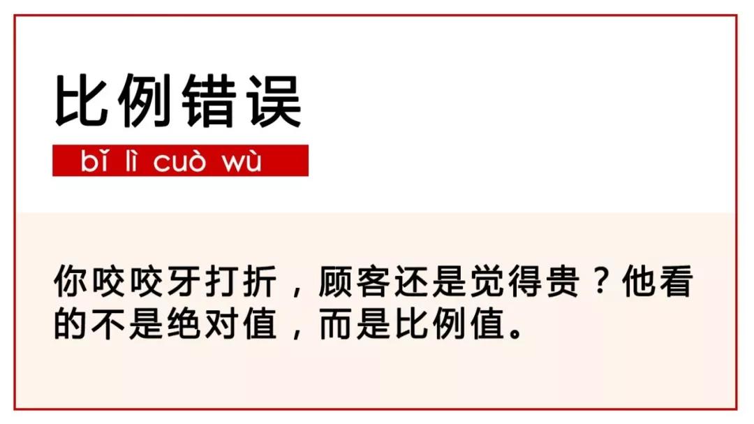 营销2.jpg
