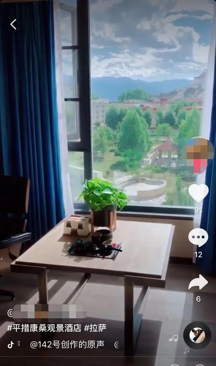 酒店营销5.jpg