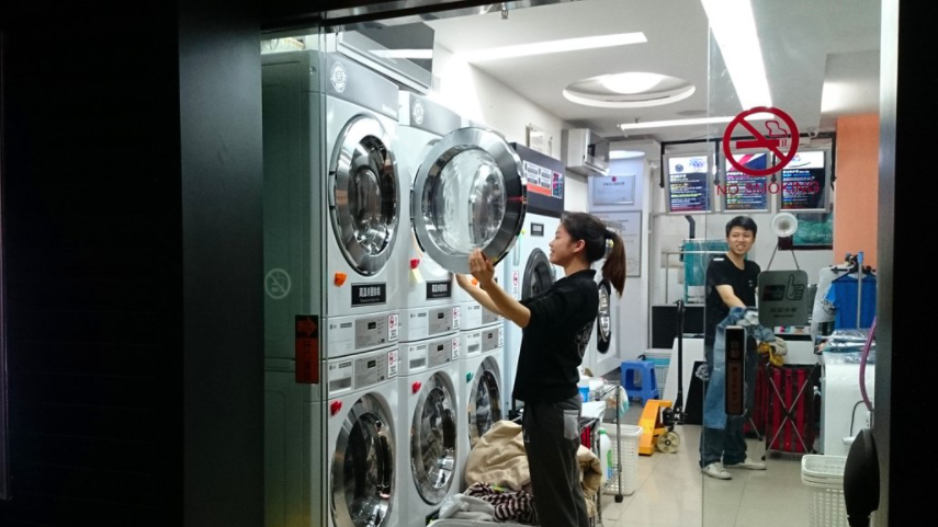 干洗店6.png 干洗店6.png