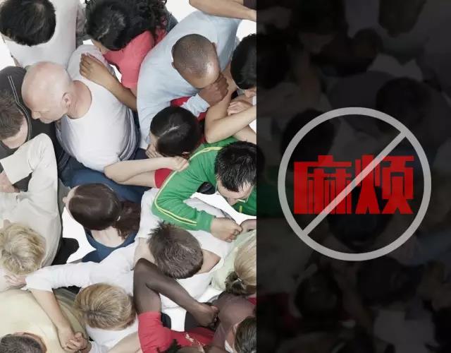 福利.jpg 福利.jpg