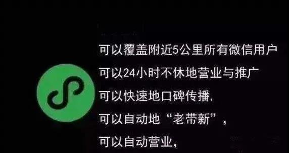 小程序运营5.jpg 小程序运营5.jpg