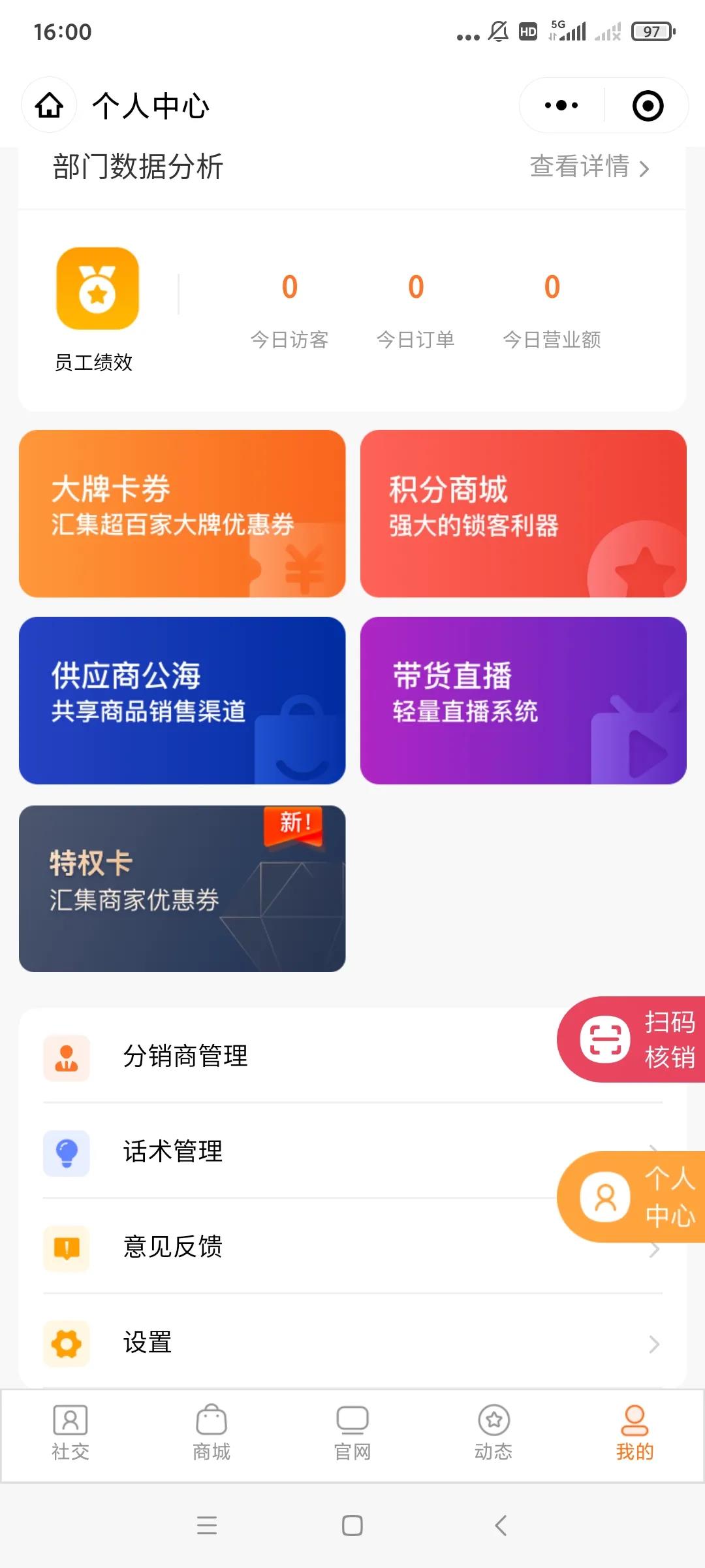 感恩节6.jpg