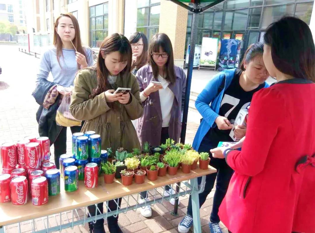 中小微商家季节营销6.jpg 中小微商家季节营销6.jpg