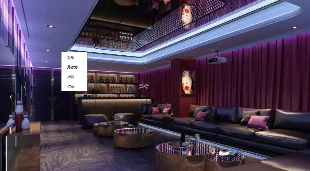 娱乐行业1.png 娱乐行业1.png