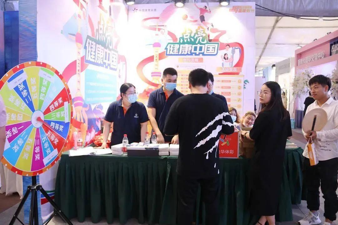 实体店营销3.jpg