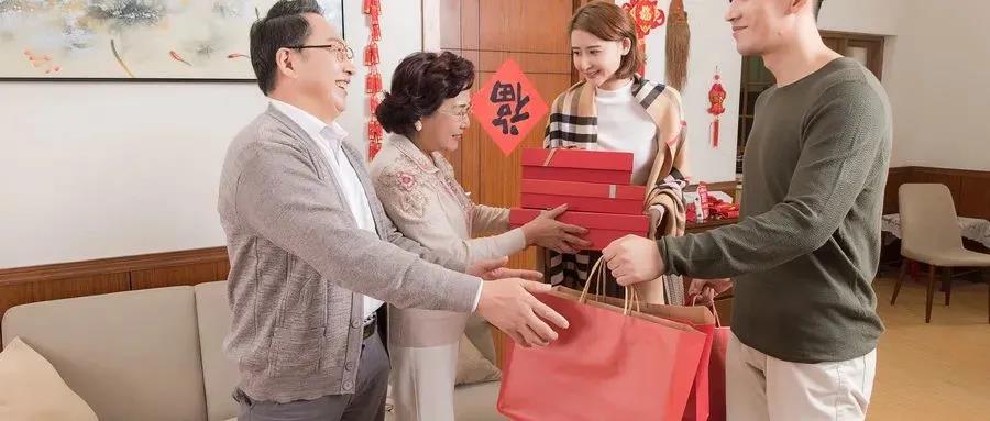 礼品采购1.jpg