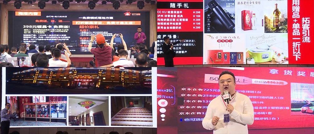 企叮咚礼品采购.jpg