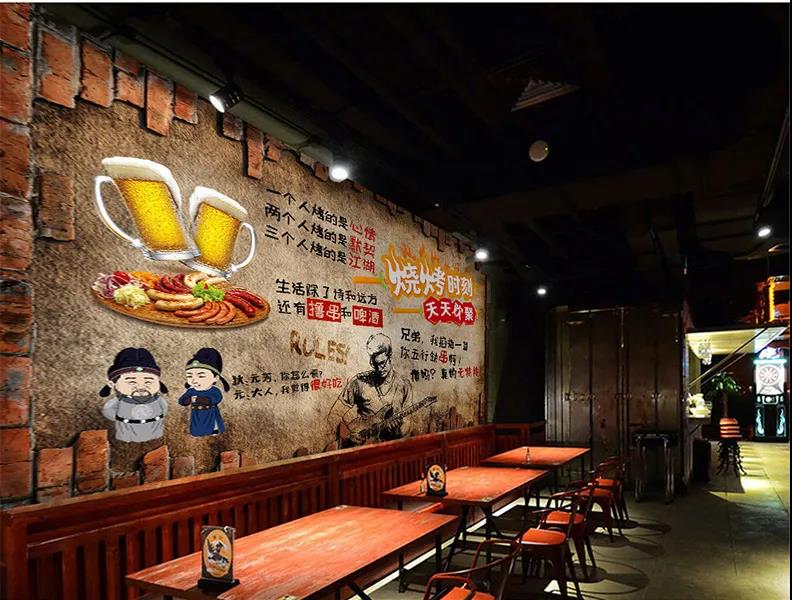 烧烤店1.jpg