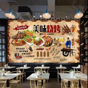 烧烤店7.jpg